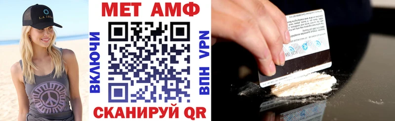Купить закладки  Оха  АМФ 98% 