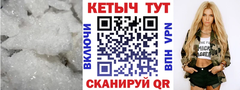 Купить закладки  Оха  КЕТАМИН ketamine 