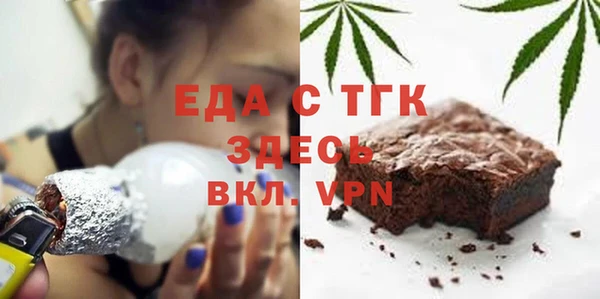 героин Арсеньев