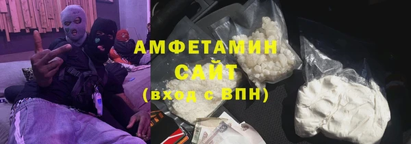 героин Арсеньев