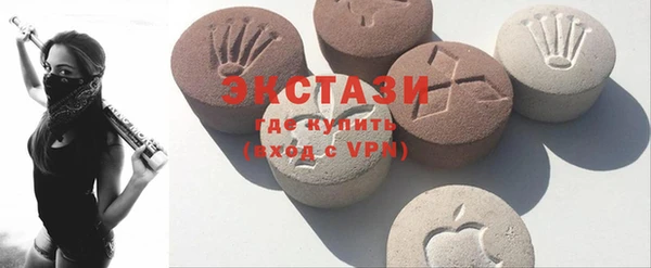 бутират Аркадак