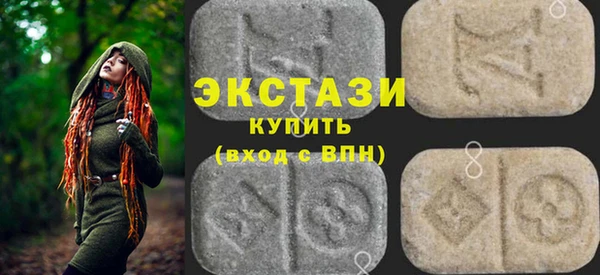 героин Арсеньев