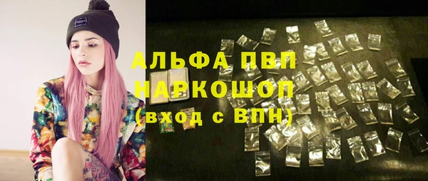 бутират Аркадак