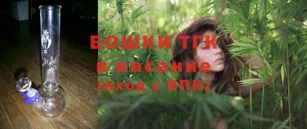 бутират Аркадак