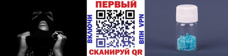 Купить закладки Оха МЕТАМФЕТАМИН винт