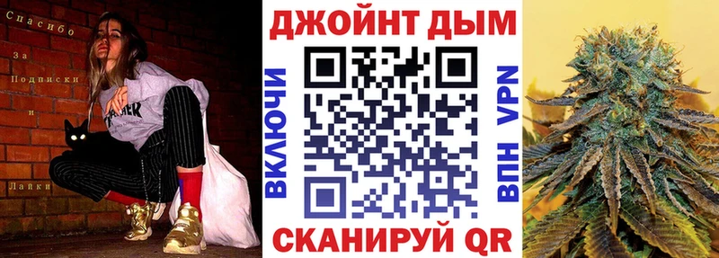 Купить где  Оха  Конопля семена 